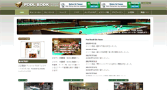 Desktop Screenshot of pool-book.com